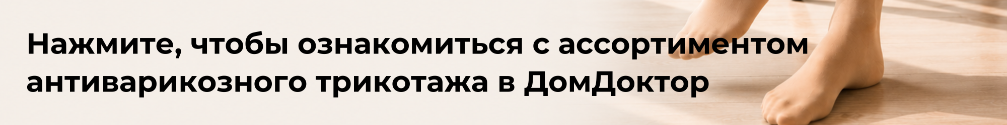 Копия Заявка на подбор систем очистки воды.png